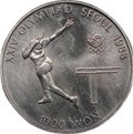 Монета 1000 вон 1988 Олимпийские Игры Сеул Настольный теннис Южная Корея