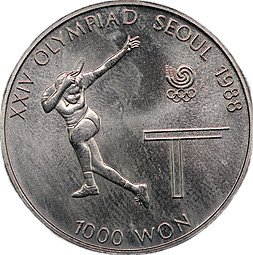 фото для Монета 1000 вон 1988 Олимпийские Игры Сеул Настольный теннис Южная Корея Аверс