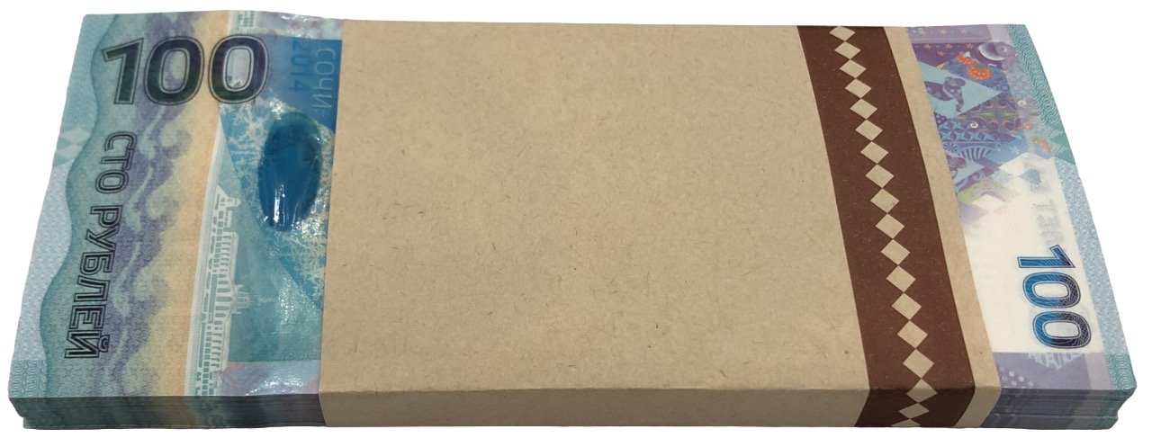 Пачка (корешок) 100 рублей 2014 Олимпиада Сочи серия замещения Аа 100 банкнот