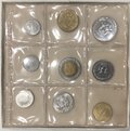 Годовой набор монет 1,2,5,10,20,50,100,200,500 лир 1982 Сан-Марино