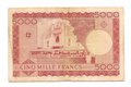 Банкнота 5000 франков 1960 Мали