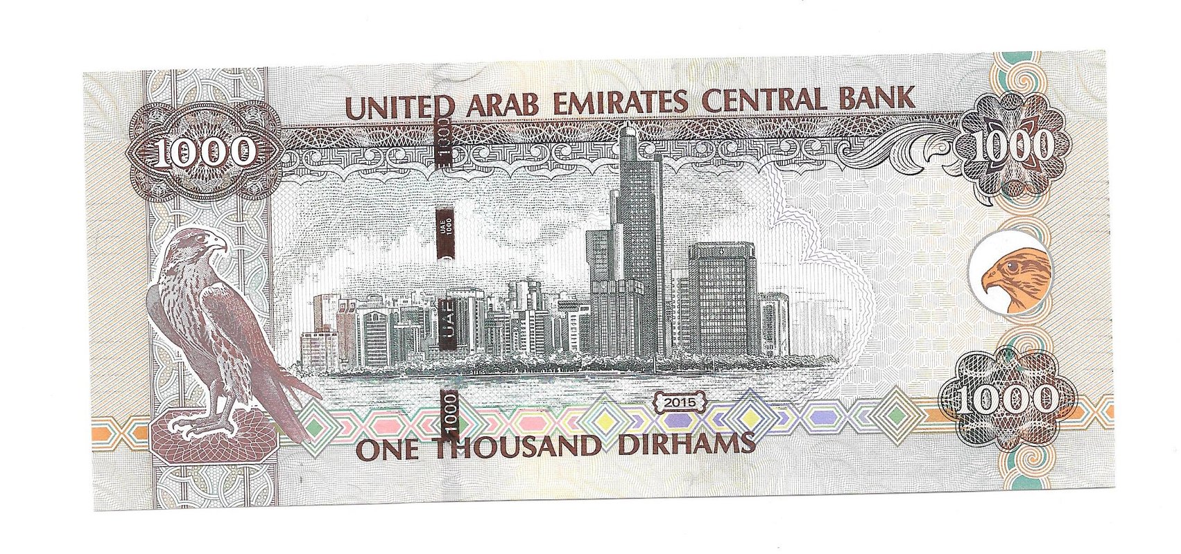 Банкнота 1000 дирхам 2015 ОАЭ