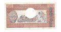 Банкнота 500 франков 1974 Центрально-Африканская республика (ЦАР)