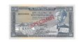 Банкнота 50 долларов 1966 Образец А000000 Эфиопия