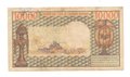 Банкнота 10000 франков 1974 Камерун