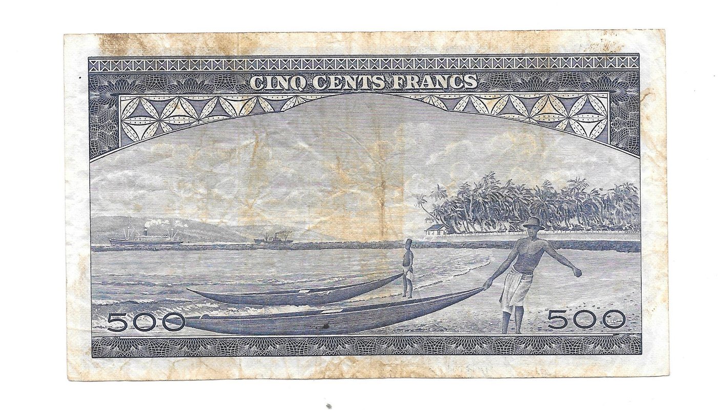 Банкнота 500 франков 1960 Гвинея