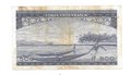 Банкнота 500 франков 1960 Гвинея