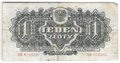 Банкнота 1 злотый 1944 Советская оккупация Польша