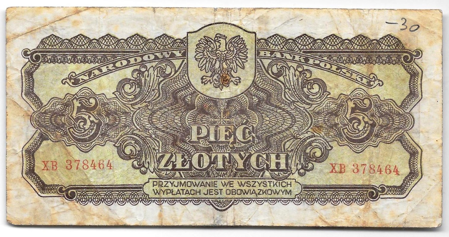 Банкнота 5 злотых 1944 Советская оккупация Польша