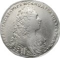 Монета 1 рубль 1729 слаб ННР VF 30