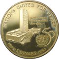 Монета 5 динар 1995 50 лет ООН Бахрейн