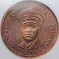 Монета 25000 франков 1977 Генерал Гнассингбе Эйадема проба медь слаб NGC PF 65 RD Того