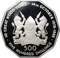 Монета 500 шиллингов 1988 10 лет Президентству Даниеля арап Мои Кения