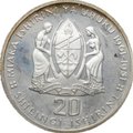 Монета 20 шиллингов 1981 20 лет Независимости серебро PROOF Танзания