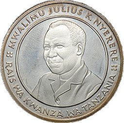 фото для Монета 20 шиллингов 1981 20 лет Независимости серебро PROOF Танзания Аверс