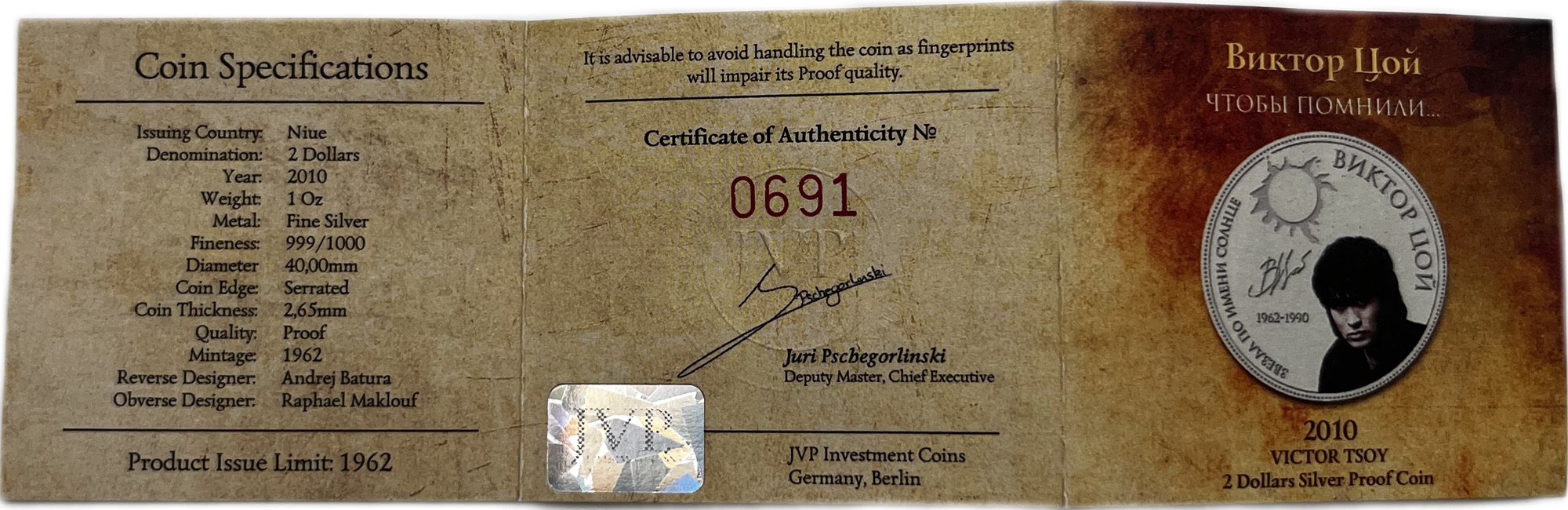 Монета 2 доллара 2010 Русские музыканты - Виктор Цой Ниуэ