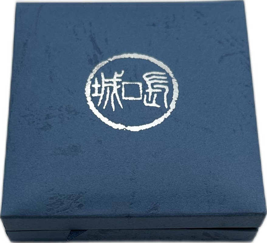 Монета 10 юаней 2004 Год обезьяны Китай