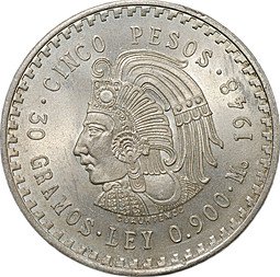 фото для Монета 5 песо 1948 Мексика Аверс