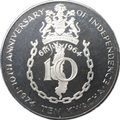 Монета 10 квач 1974 10 лет Независимости Малави