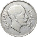Монета 50 филсов 1933 (AH 1352) Ирак