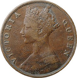 фото для Монета 1 цент 1875 Гонконг Аверс