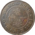 Монета 1 цент 1901 H Гонконг