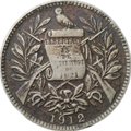 Монета 1 реал 1912 Гватемала