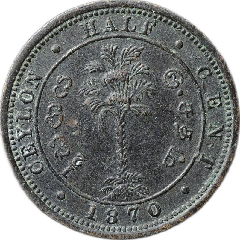 Монета 1/2 цента 1870 Цейлон