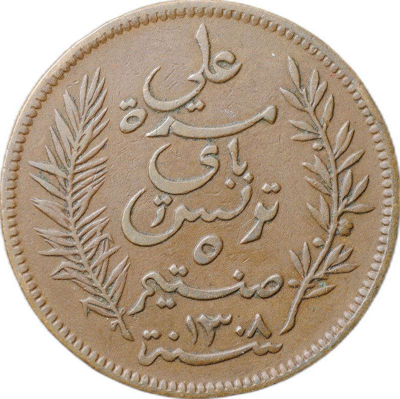 Монета 5 сантимов 1891 (AH 1308) Тунис