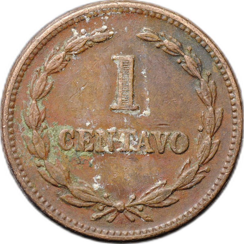 Монета 1 сентаво 1951 Сальвадор