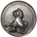 Медаль 1761 Смерть императрицы Елизаветы I серебро 60 мм Климентов