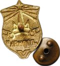 Знак ДСО Горняк тяжелый винт