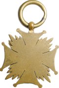 Знак отличия Крест Заслуги I степени Польша 1920/1930