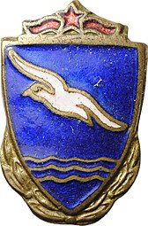 фото для Знак ДСО Чайка тяжелый винт Аверс