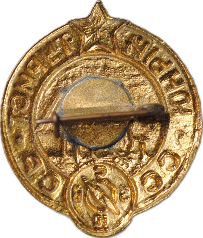 Знак Юный турист СССР тяжелый контррельеф