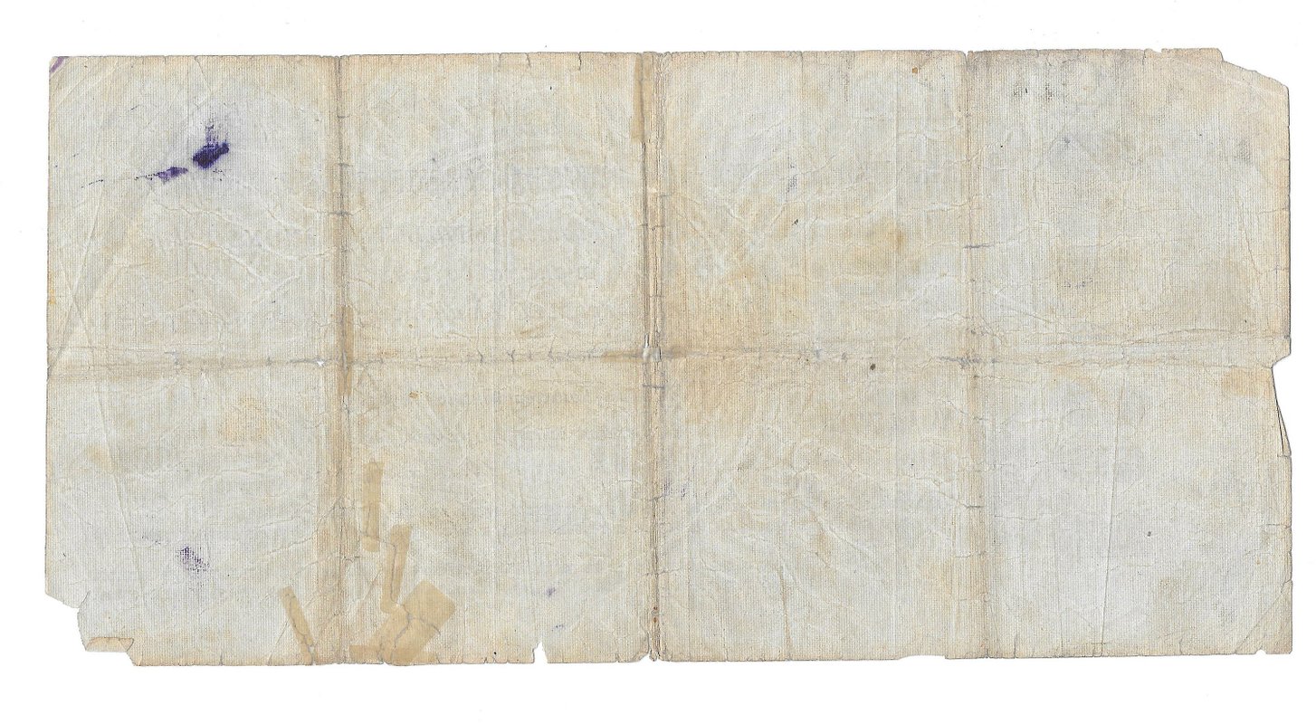 Банкнота 5000000 рублей 1921 Обязательство РСФСР