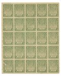 Банкнота 3 рубля 1919 Расчетный знак РСФСР Полный лист