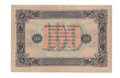 Банкнота 100 рублей 1923 2 выпуск Силаев 