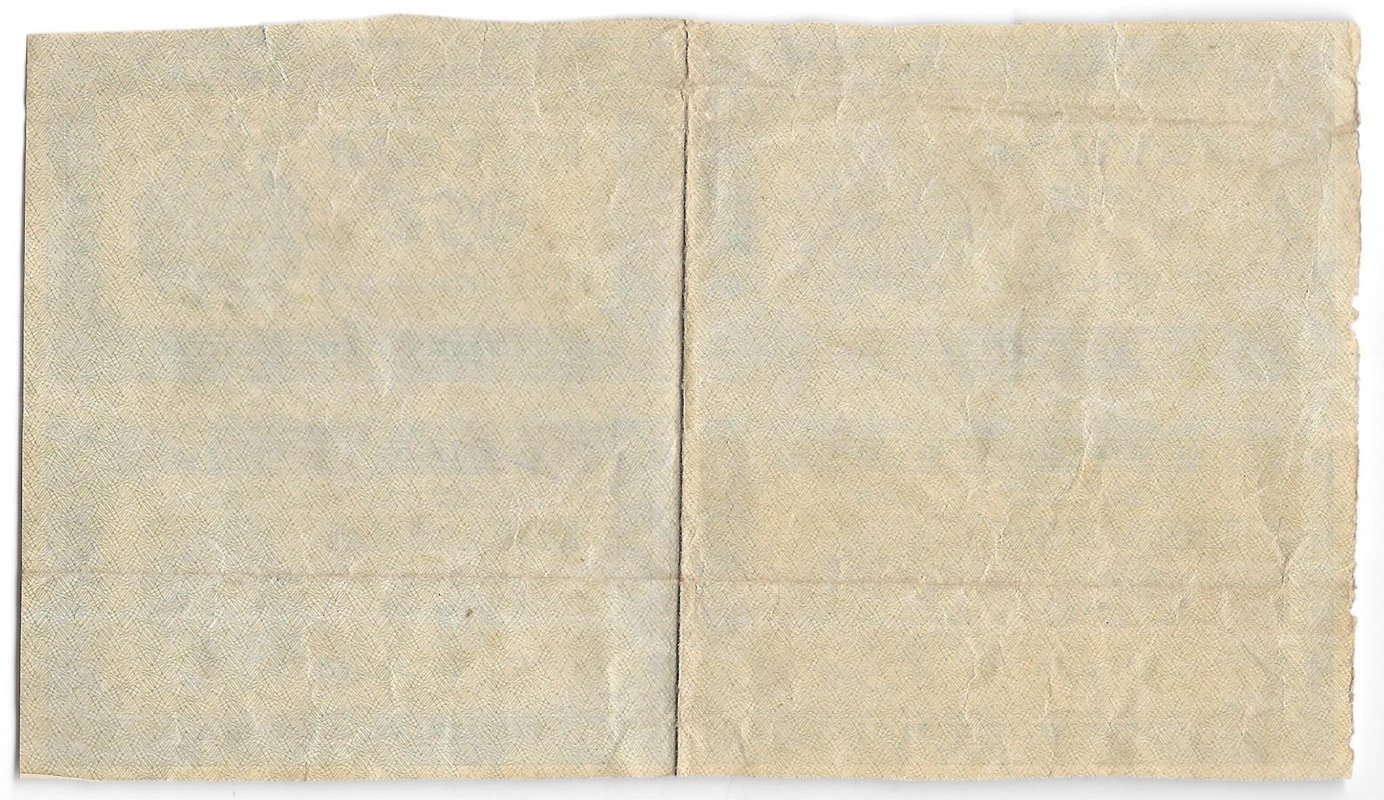 Банкнота 250 рублей 1921 лист 4 штуки в/з звезды