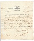 Квитанция государственного казначейства 1834