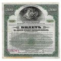 Билет 200 рублей 1917 1 разряд Государственный внутренний выигрышный заем Иркутское ОГБ