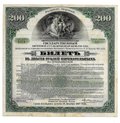 Билет 200 рублей 1917 1 разряд Государственный внутренний выигрышный заем Красноярское ОГБ