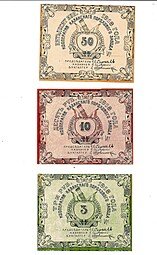фото для Комплект банкнот 50 копеек, 3, 10 рублей 1918 Кооператив Казанского порохового завода Аверс