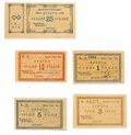 Комплект ордеров 1, 3, 5, 10, 25 рублей 1918 Лысьвенский Горный Округ Лысьва