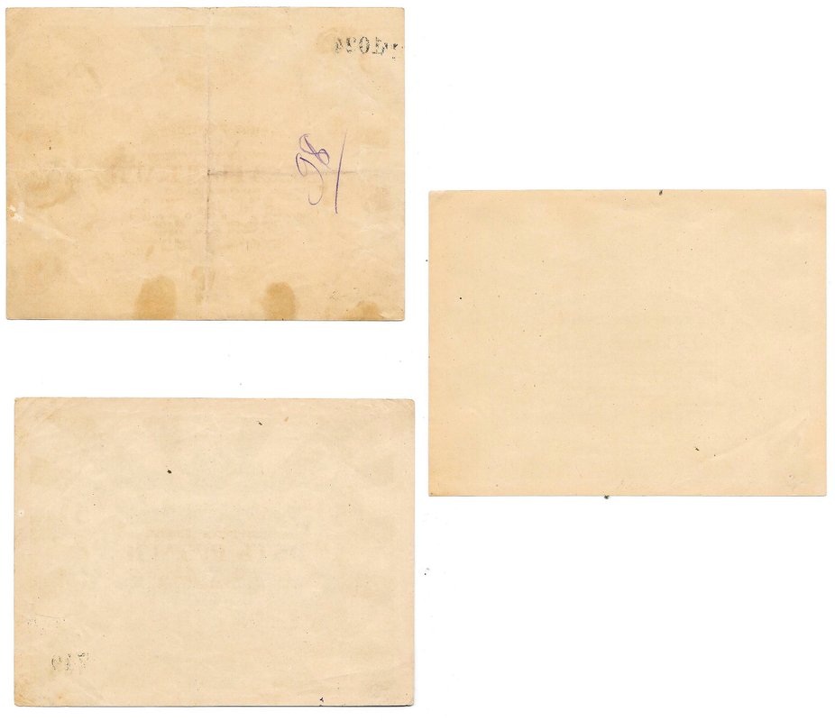 Комплект банкнот 1, 5, 10 рублей 1923 Вологодский губсоюз Северосоюз Расчетное удостоверение