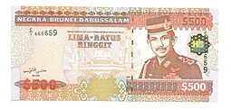 фото для Банкнота 500 ринггит 2000 (долларов) Бруней  Аверс
