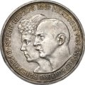 Монета 3 марки 1914 25 лет свадьбы Фридриха и Марии Анхальт-Дессау Германия