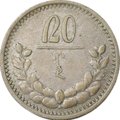 Монета 20 мунгу (менге) 1925 Монголия 