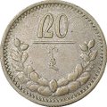 Монета 20 мунгу (менге) 1925 Монголия 