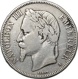 фото для Монета 5 франков 1868 A Париж Франция Аверс